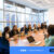 Meeting-Room